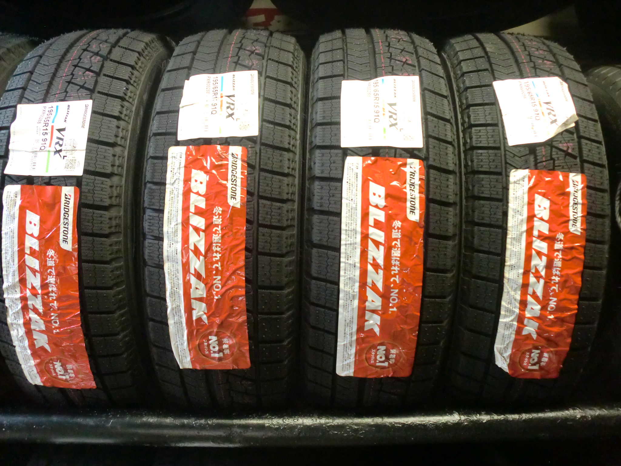 スタッドレス ブリザックVRX 195/65 R15 4本 www.norbabus.com