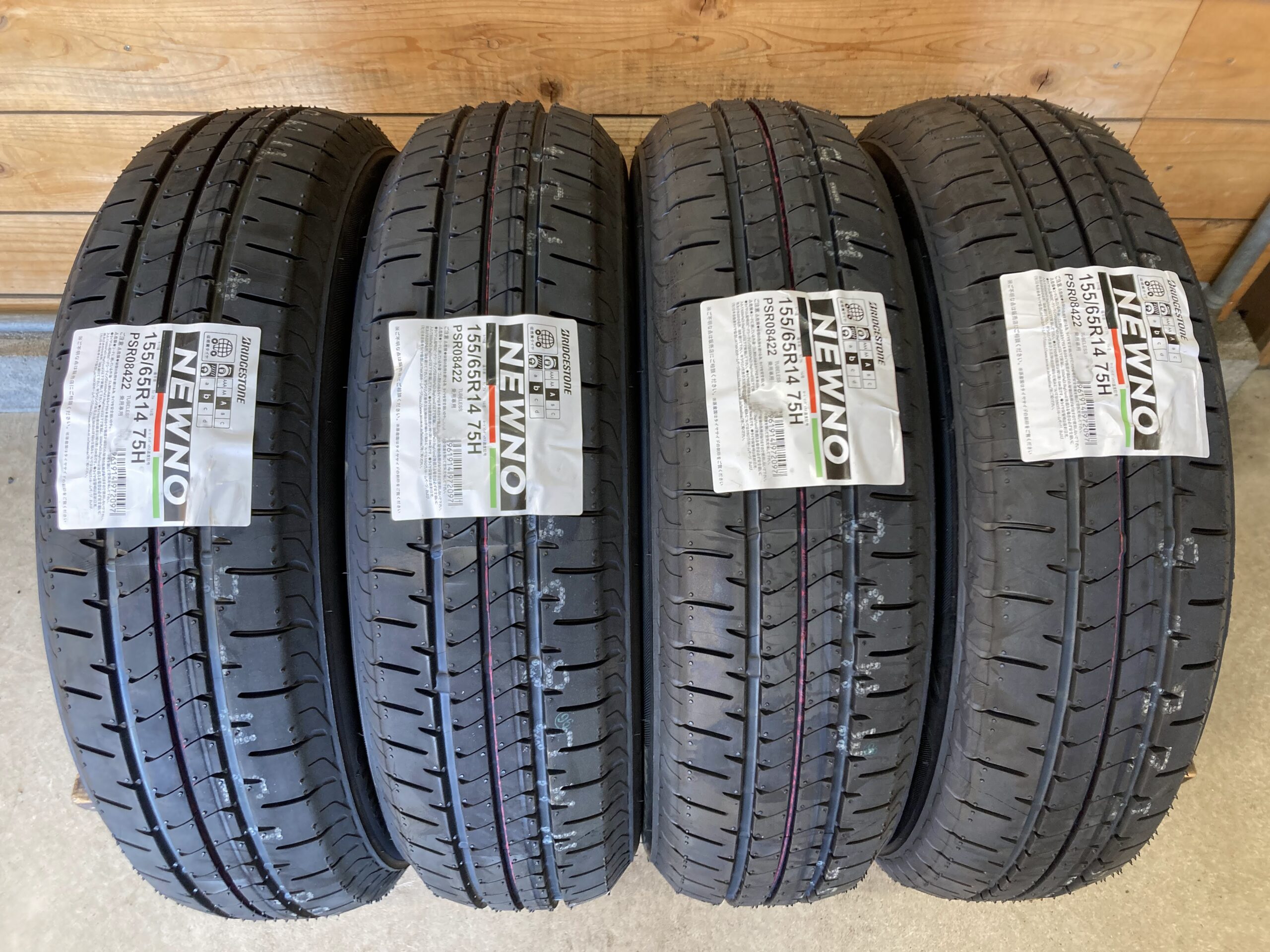 ファッション 22 BRIDGESTONE 155 65R14 2021年製 ノーマル veme.fi