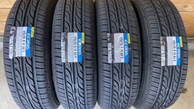 新作通販 DUNLOP 175/70R14 23年製 スタッドレスタイヤ - for-you.co.jp